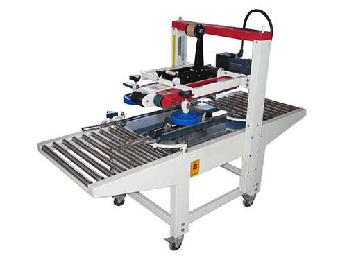 膠帶封箱機(jī)